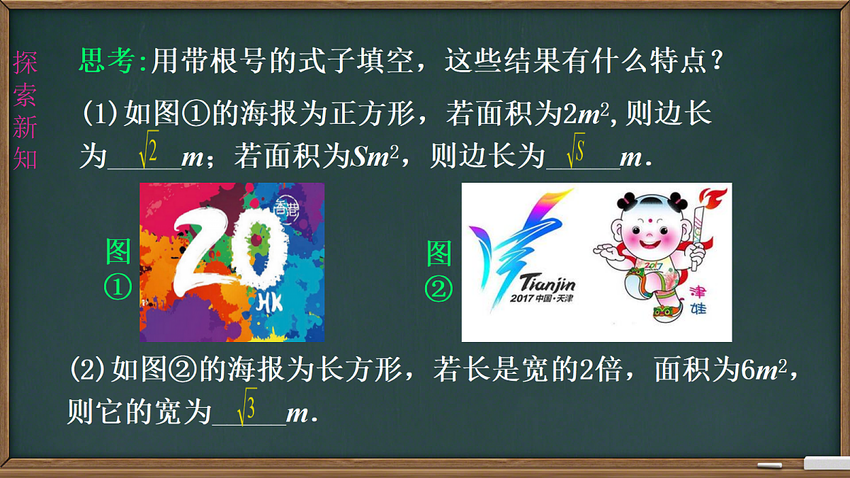 18010522第3页