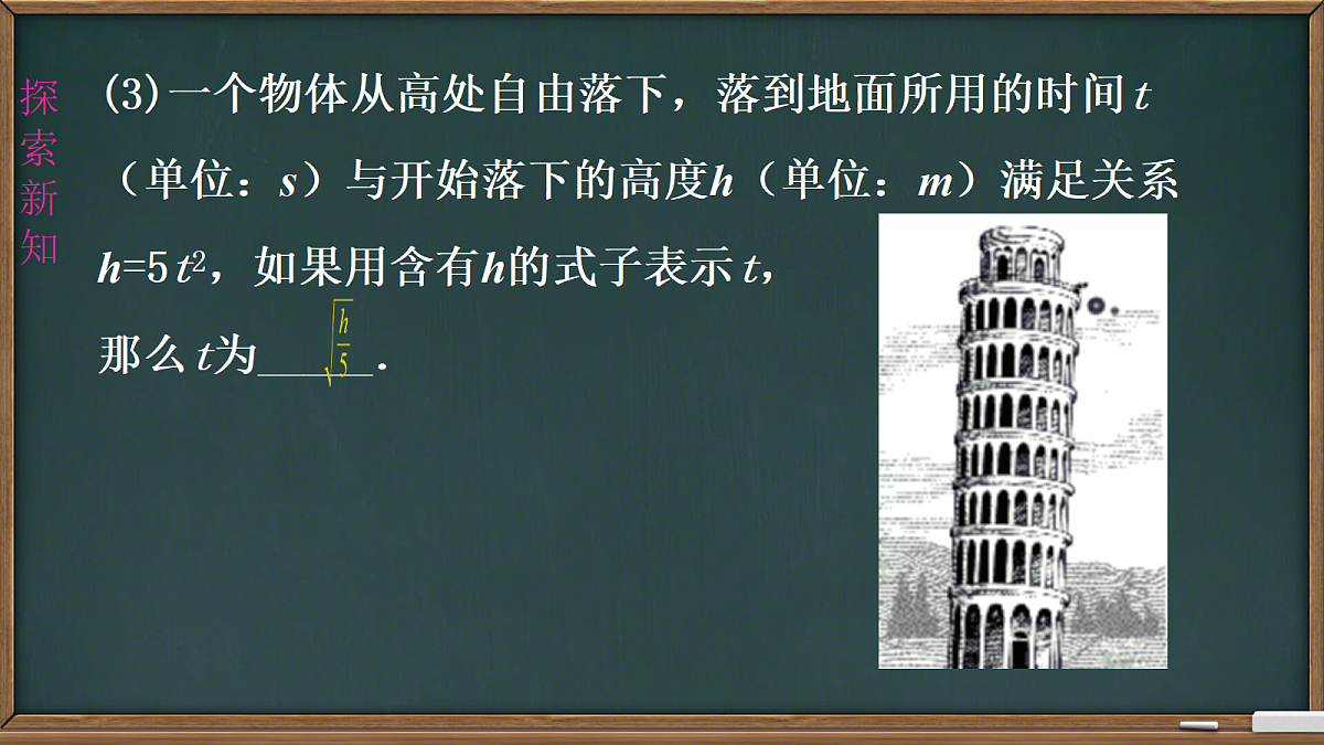 18010522第4页