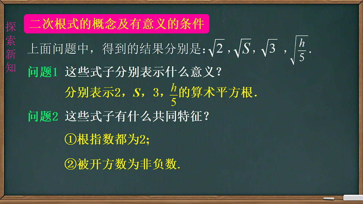18010522第5页