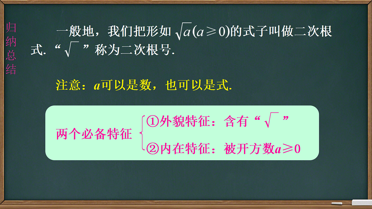 18010522第6页