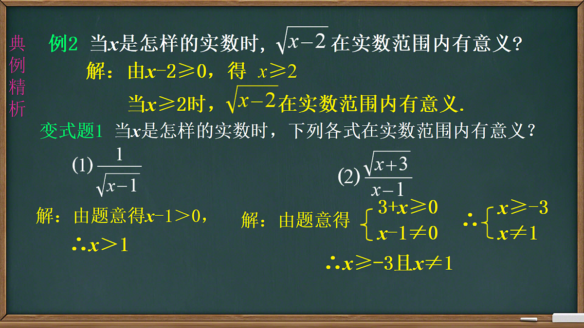 18010522第8页