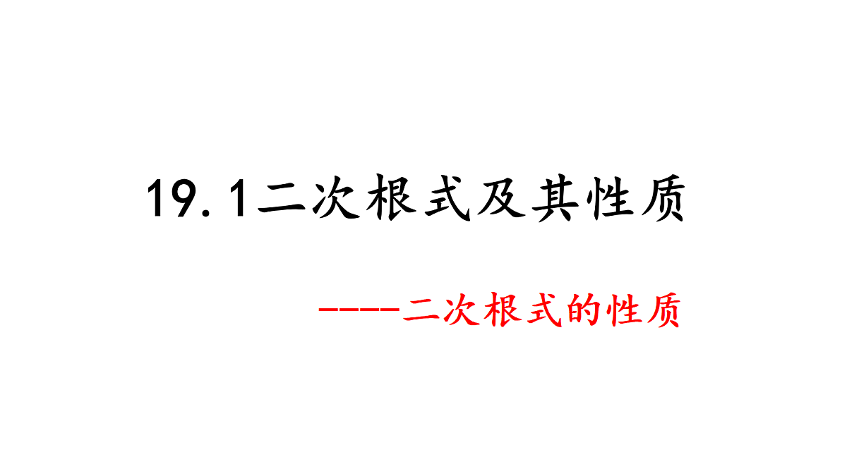 18010527第1页