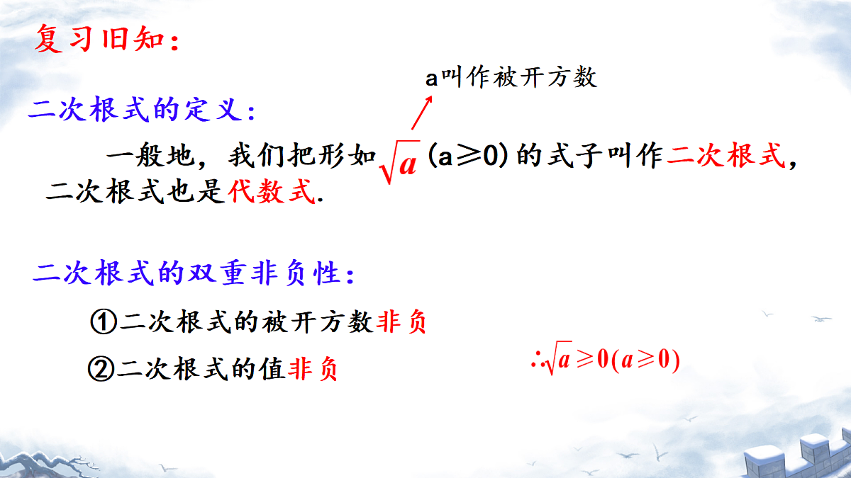 18010527第2页