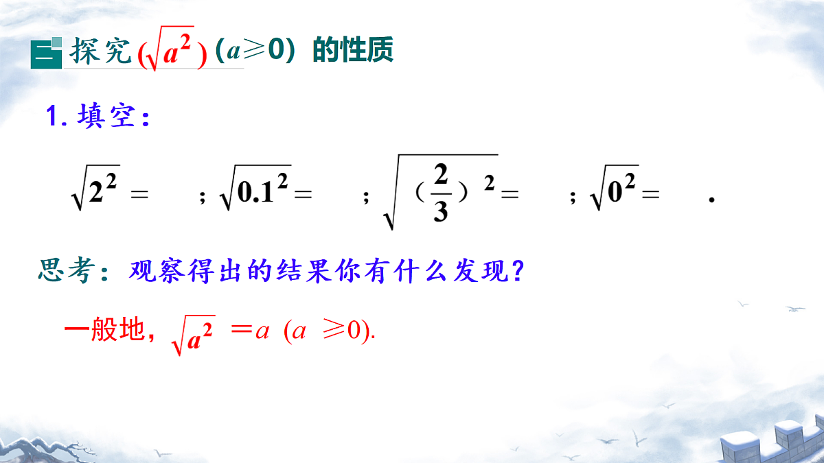 18010527第6页