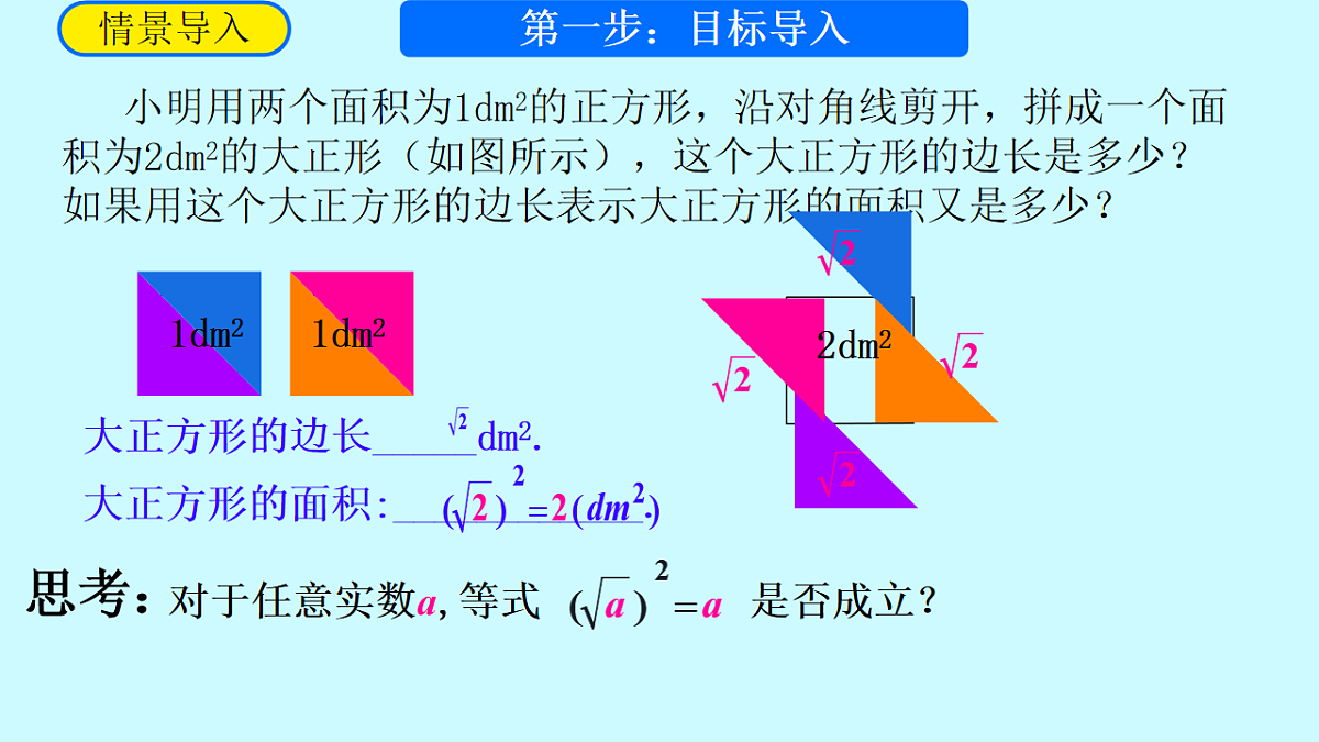 18010528第3页