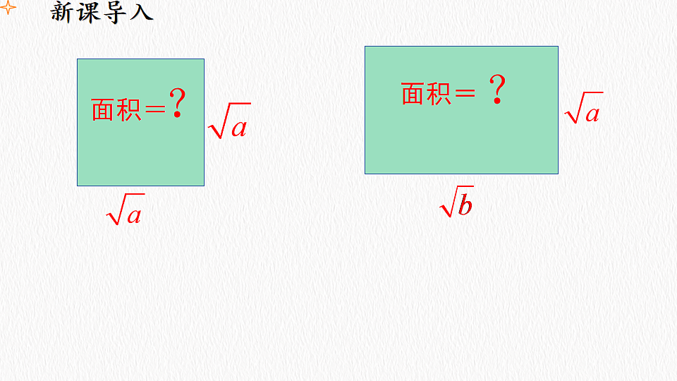 18010588第2页