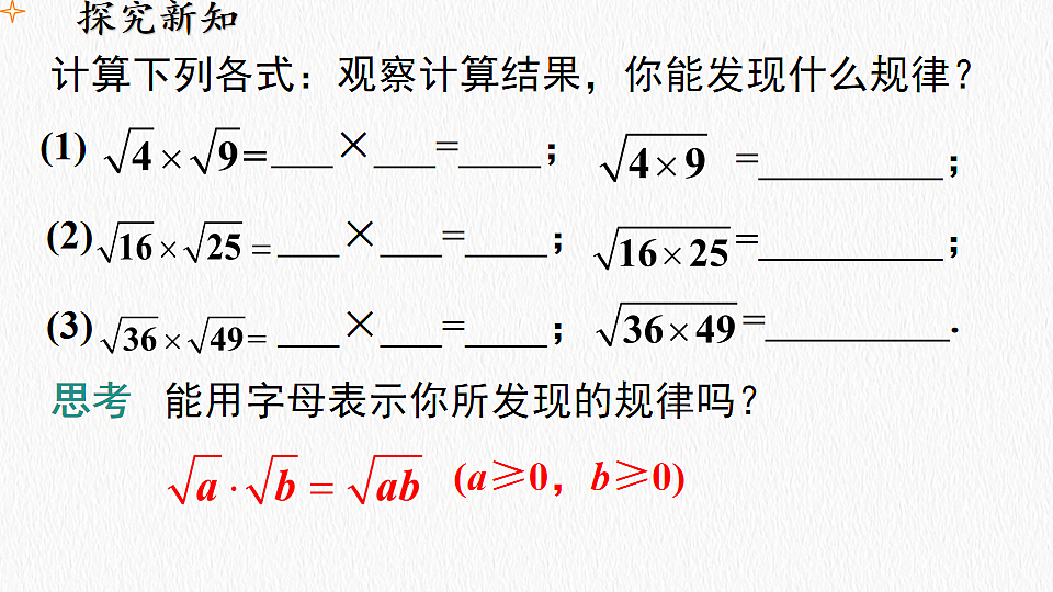 18010588第3页