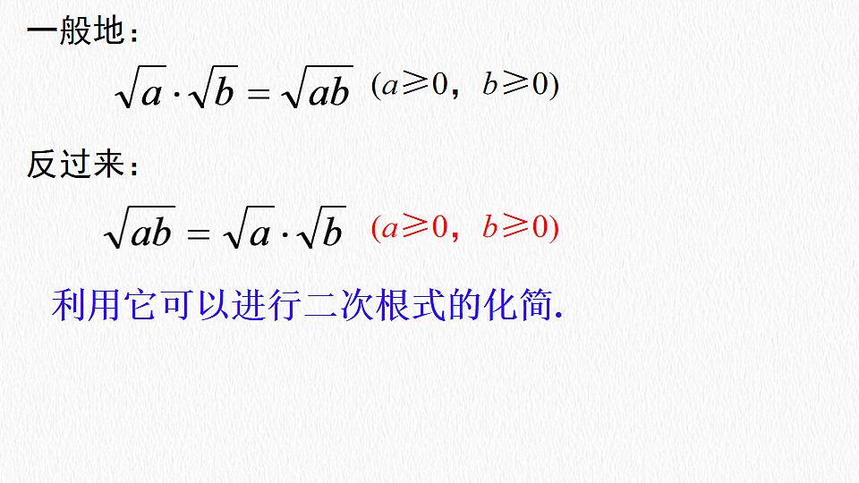 18010588第7页