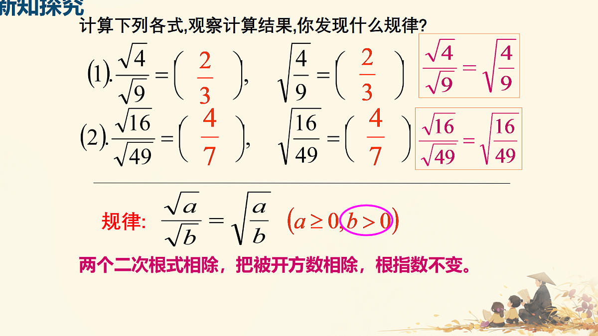 18010591第4页