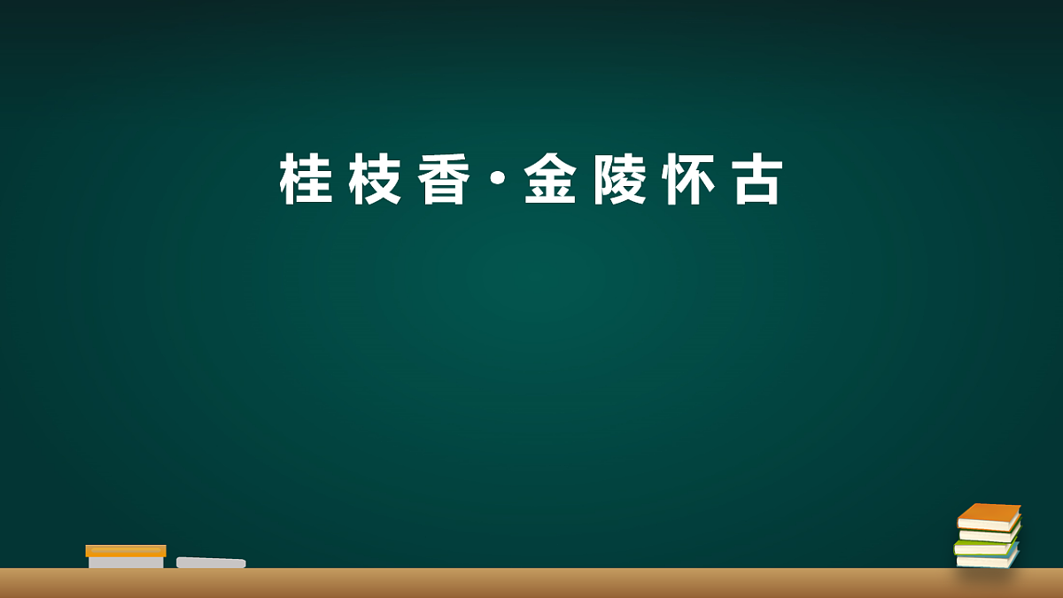 18010673第1页