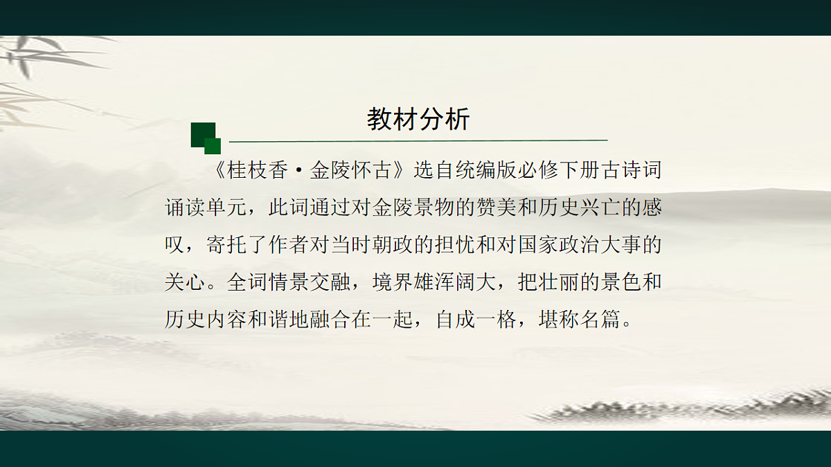 18010673第2页