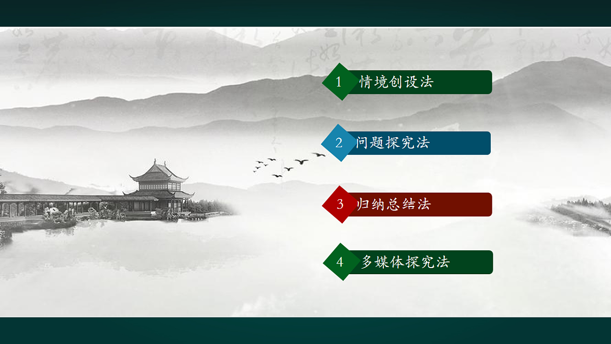 18010673第6页