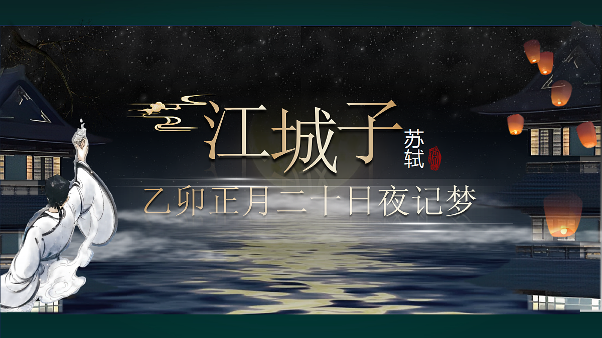18010675第1页