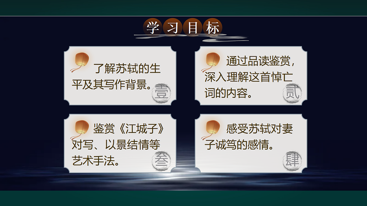 18010675第2页