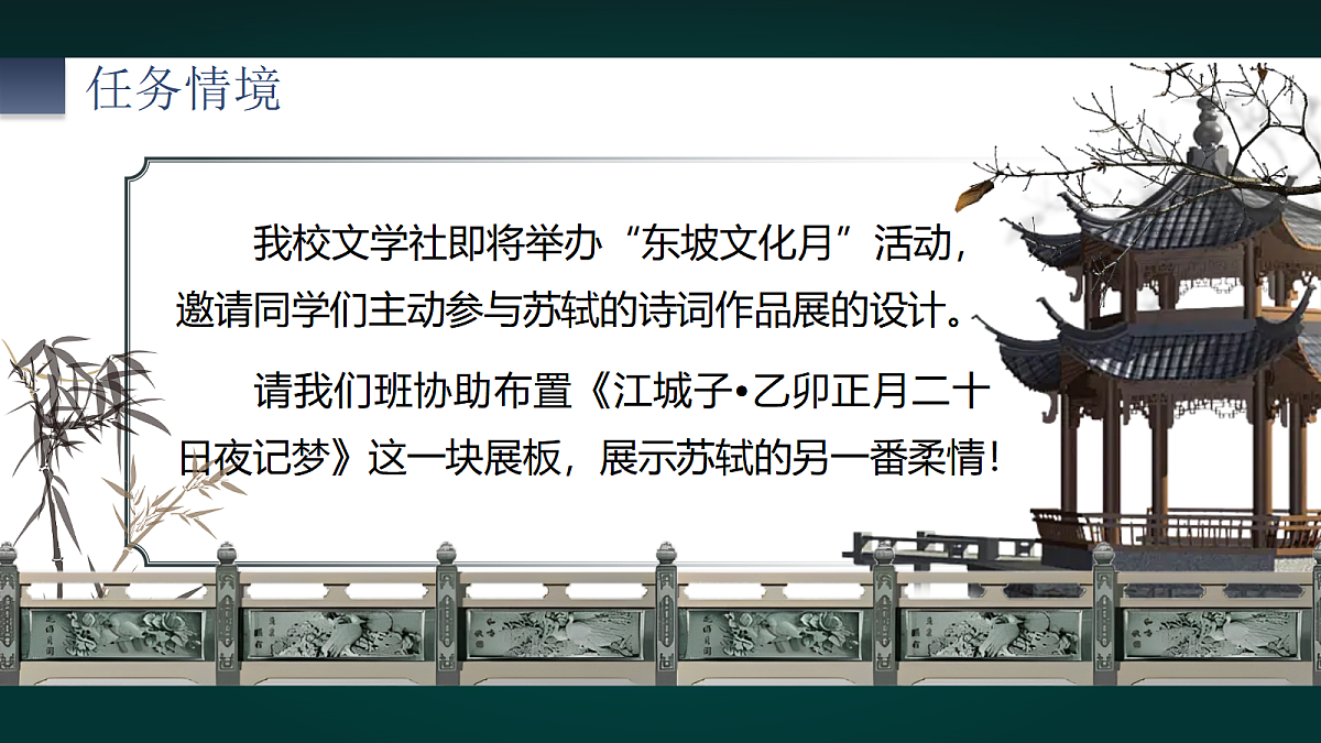 18010675第4页