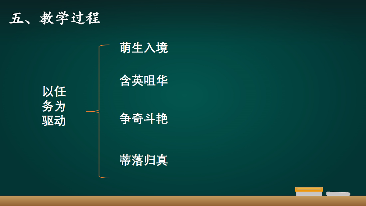 18010679第7页
