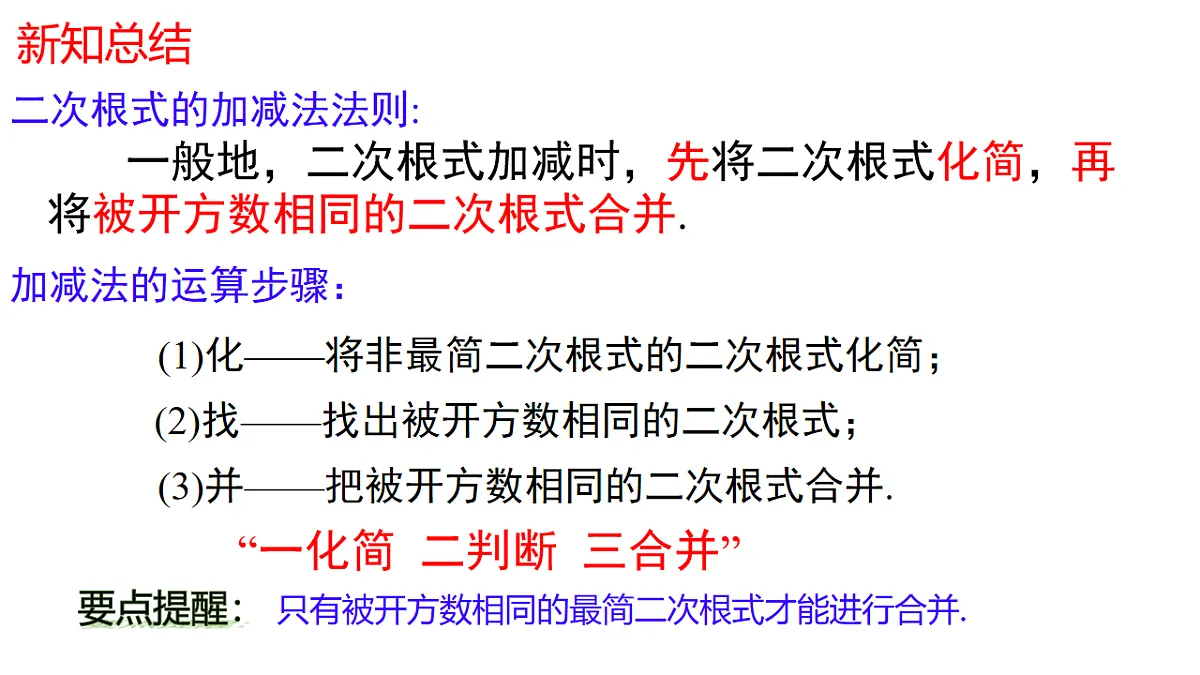 18010685第5页