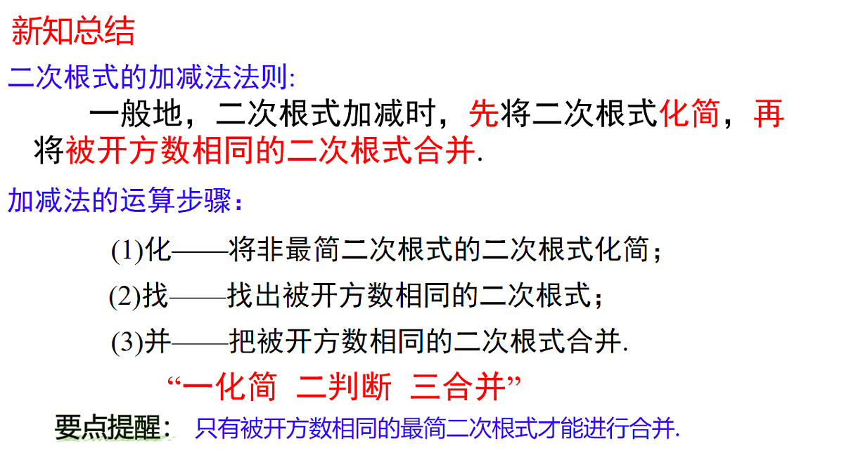 18010685第5页