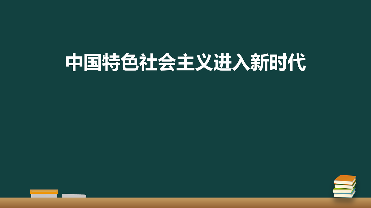 18010725第1页