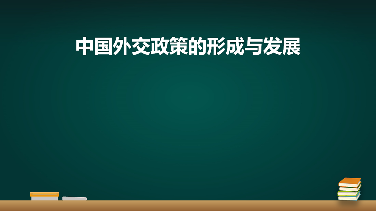 18010728第1页