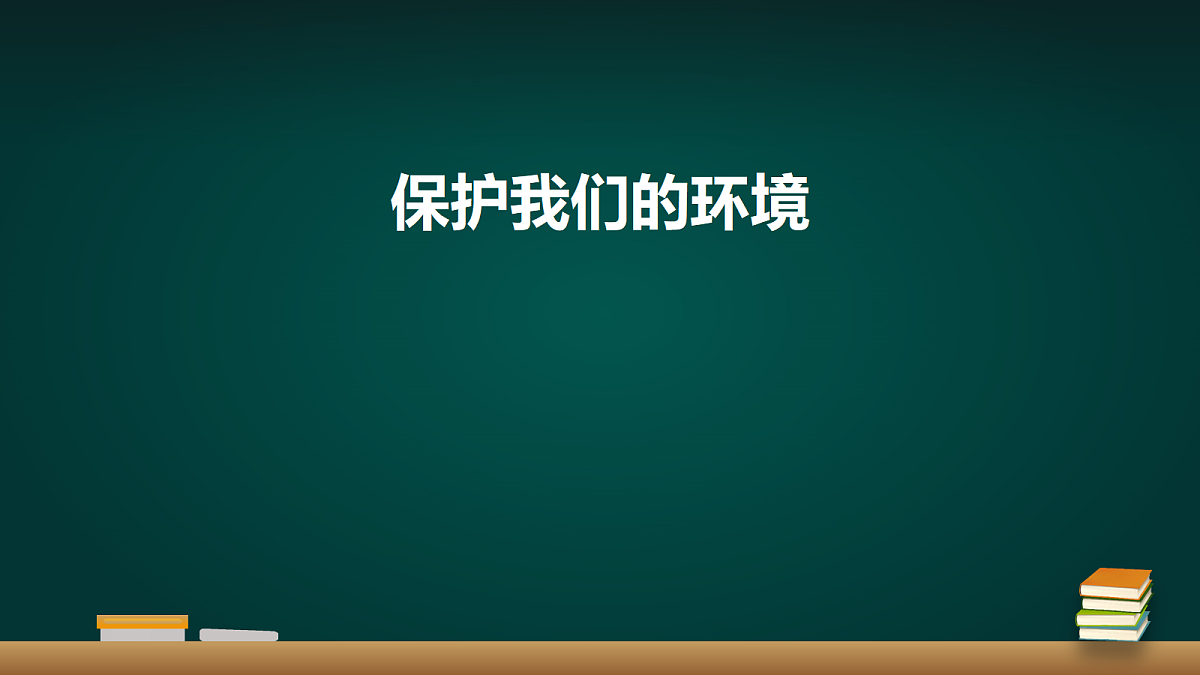 18010752第1页