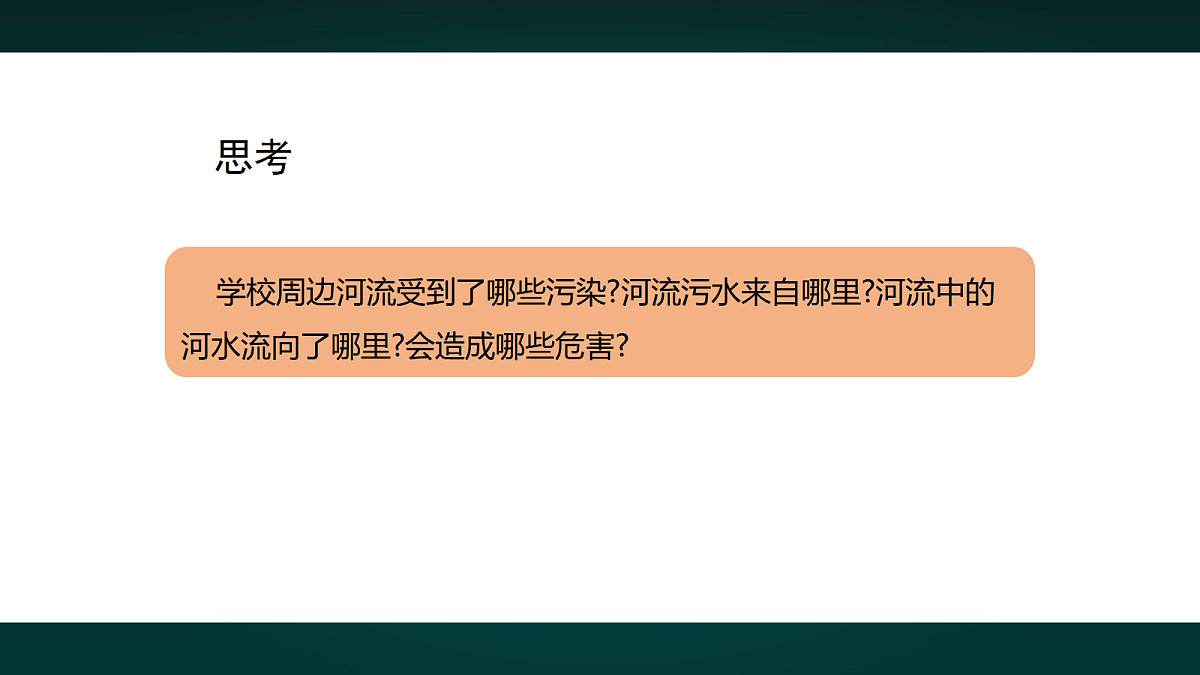 18010752第3页
