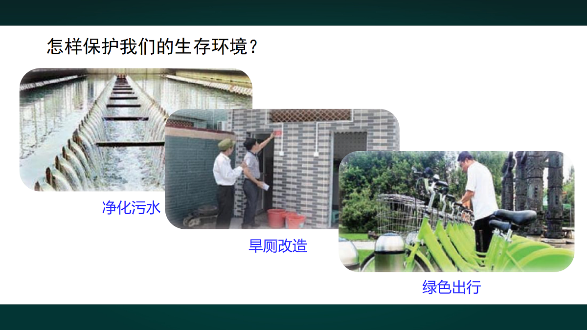 18010752第8页