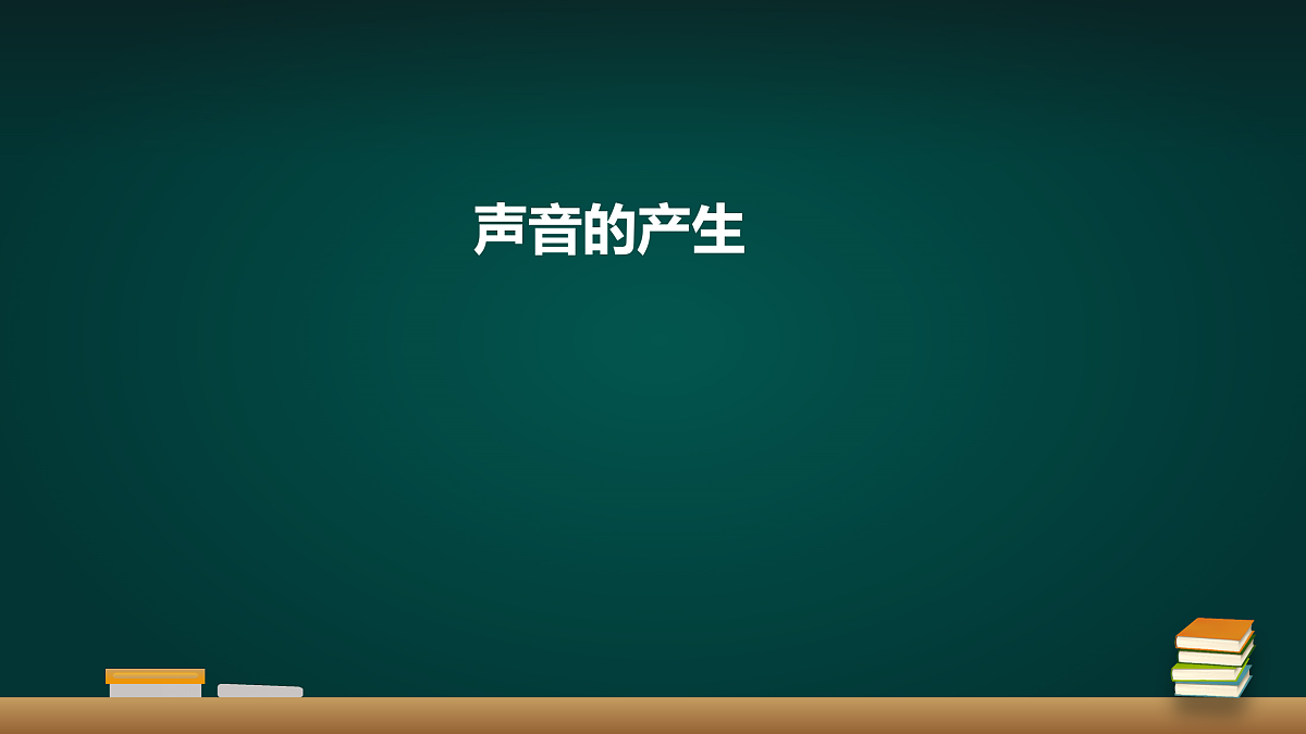 18010755第1页