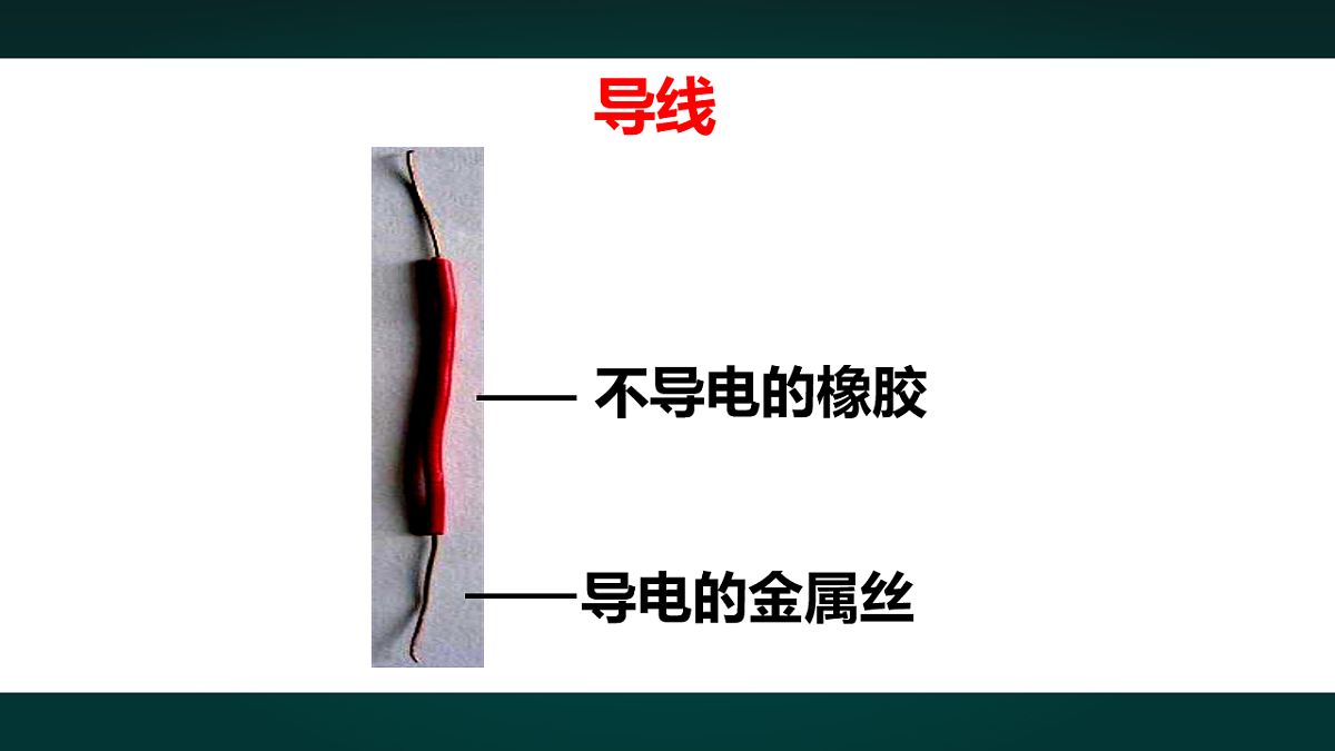 18010758第4页