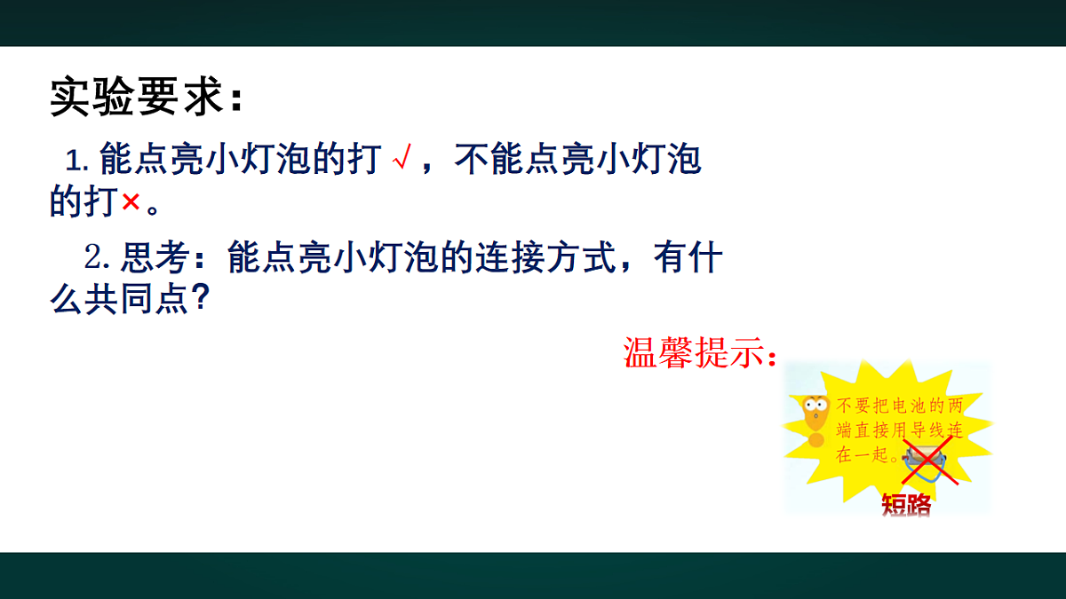 18010758第7页