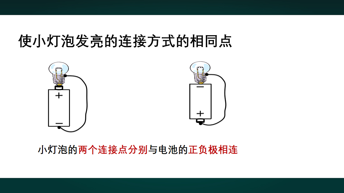 18010758第8页