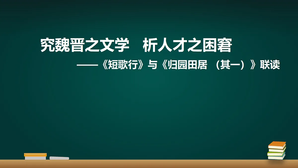 18011036第1页