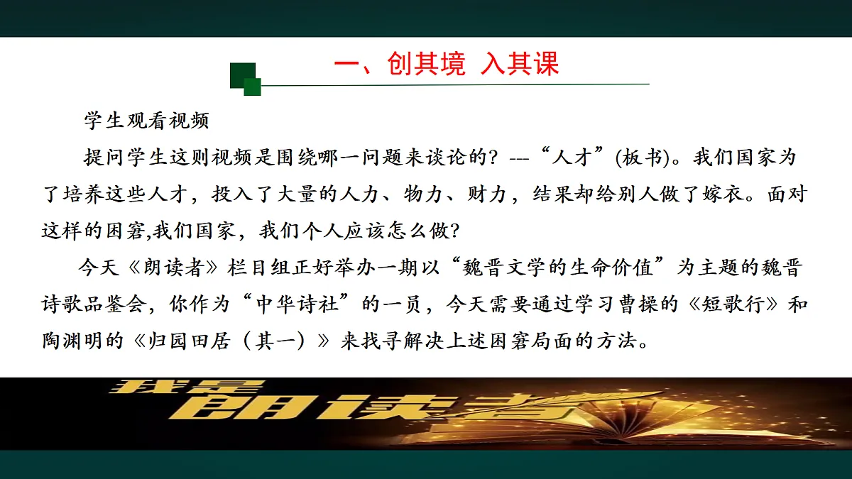 18011036第5页