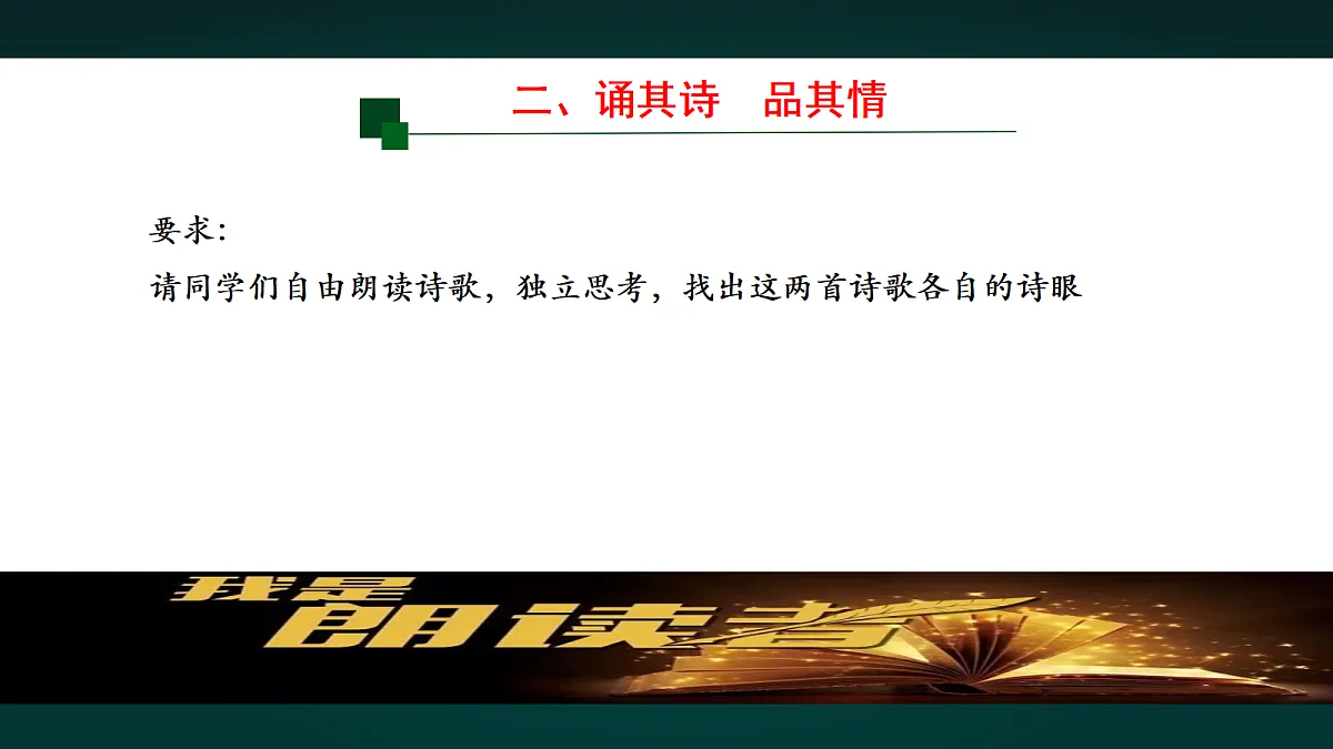 18011036第7页