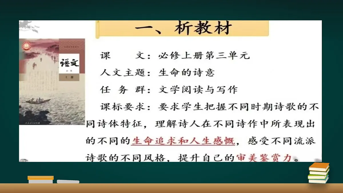 18011037第4页