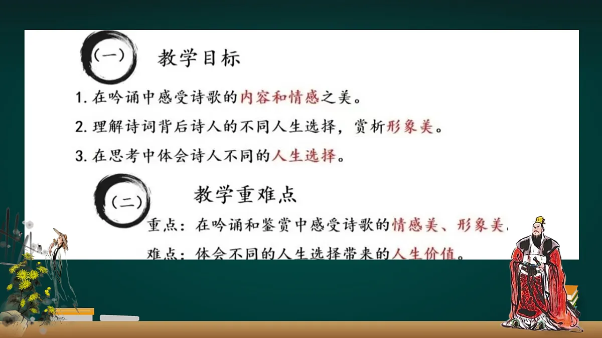 18011037第5页