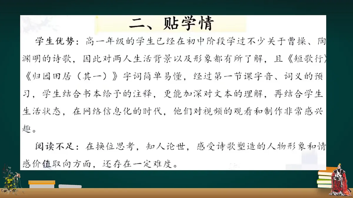 18011037第6页