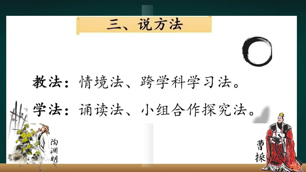 18011037第7页