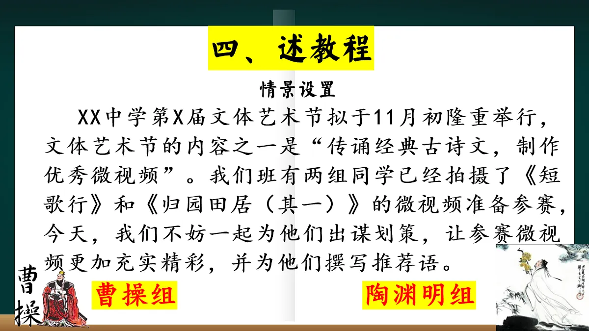 18011037第8页