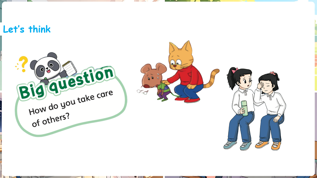 四下 Unit 4 Caring about others (Story time)_ppt课件第8页