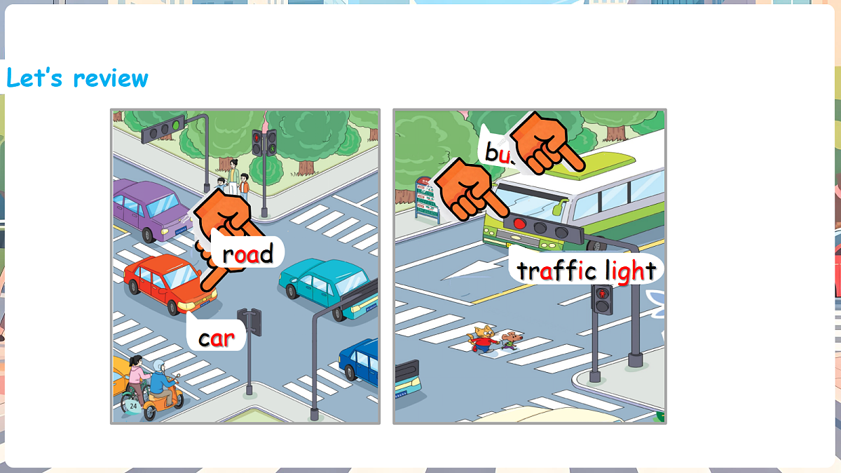 四下 Unit 3 Road safety (Story time)_ppt课件第5页