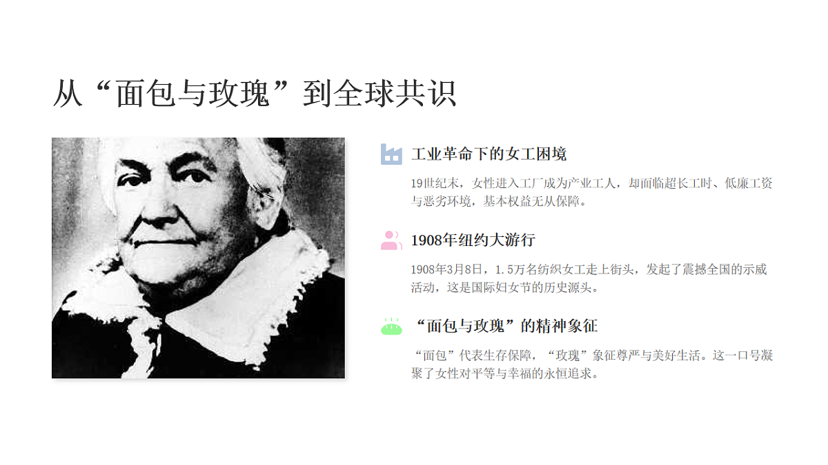 18011068第4页