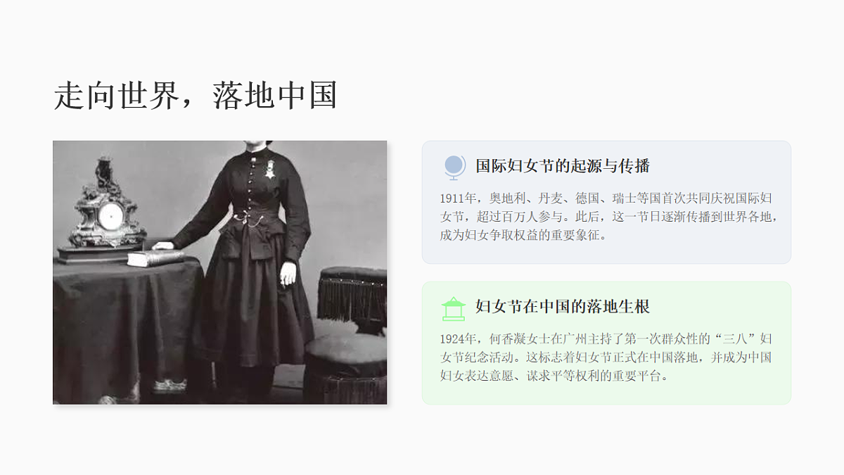 18011068第6页