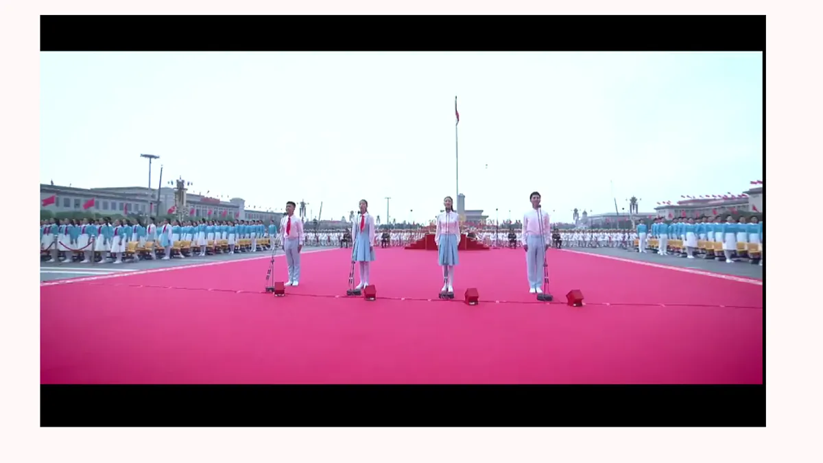 实现第一个百年奋斗目标教学课件第4页