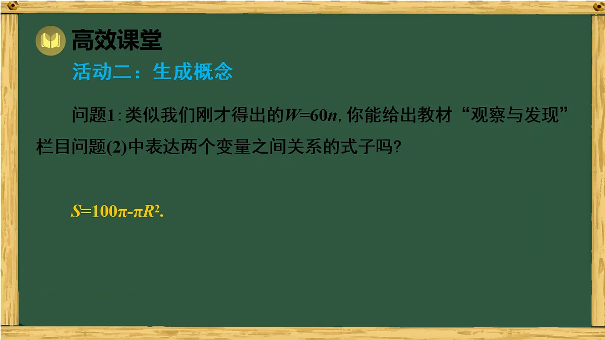 18011127第6页