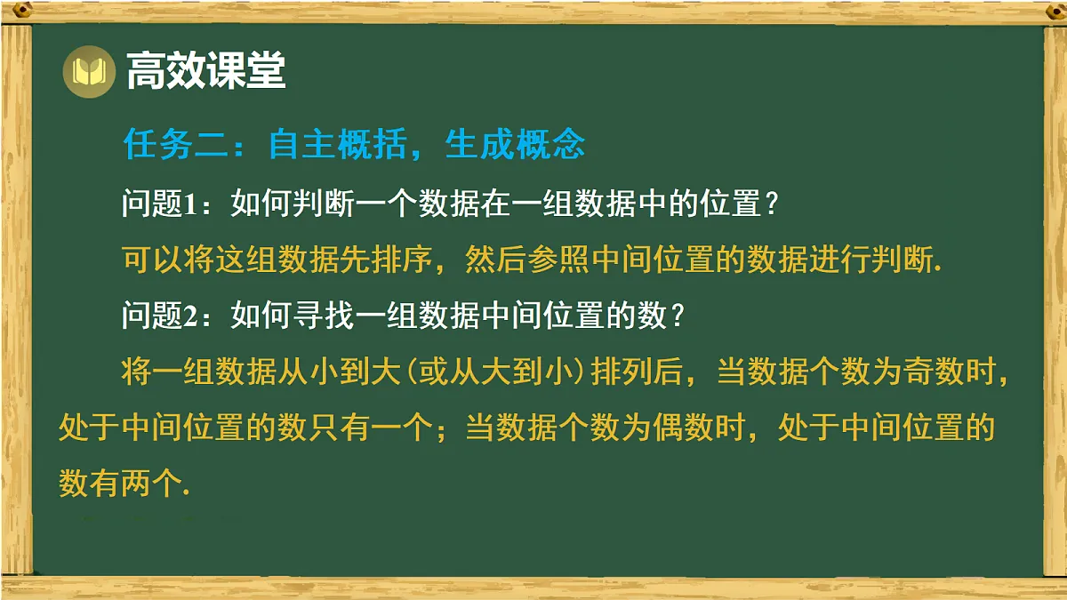 18011131第5页