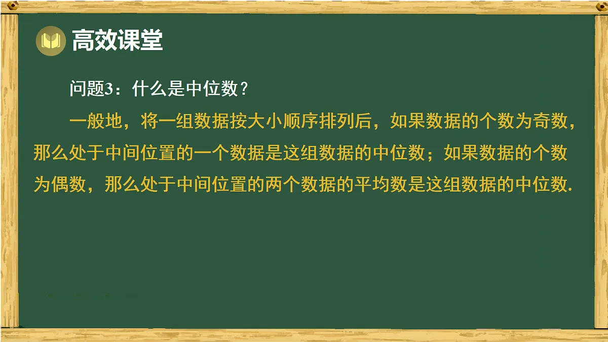 18011131第6页