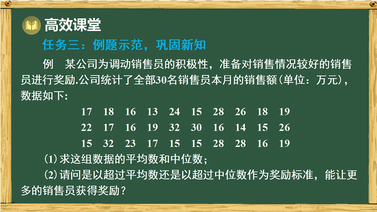 18011131第7页