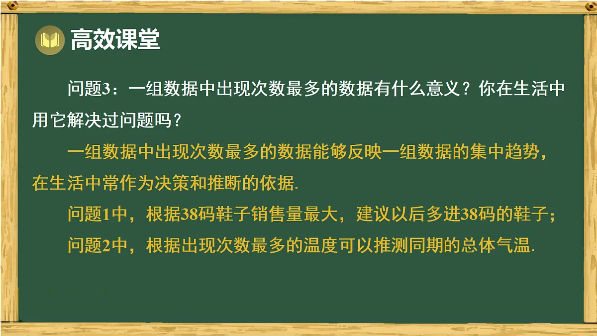 18011132第6页
