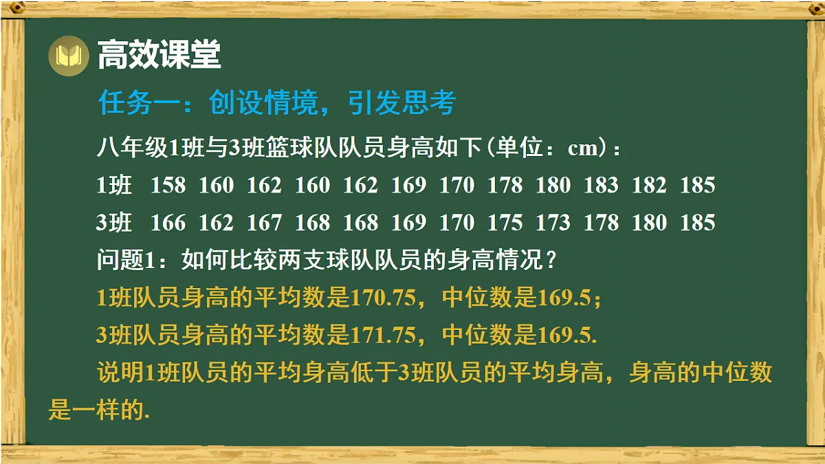 18011133第4页